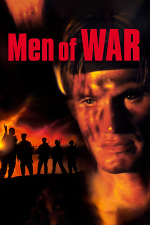 Men of War / ფორტუნის ჯარისკაცები