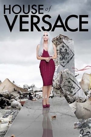 House of Versace / ვერსაჩეს მოდის სახლი
