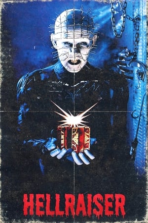 Hellraiser / ჯოჯოხეთიდან აღმდგარი 