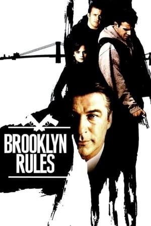 Brooklyn Rules / ბრუკლინის წესები