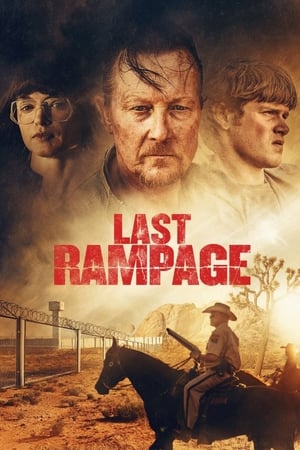 Last Rampage / უკანასკნელი მრისხანება: გერი ტაისონის გაუჩინარებ