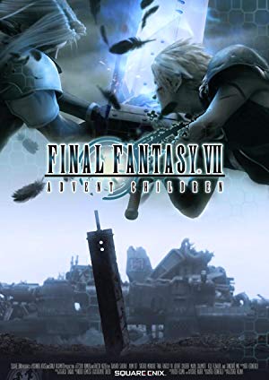 Final Fantasy VII: Advent Children / საბოლოო ფანტაზია