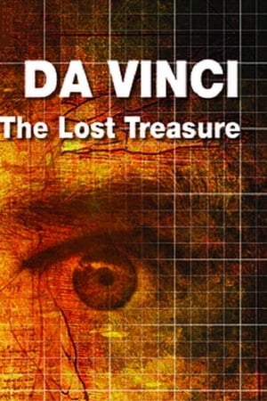 Da Vinci: The Lost Treasure / დავინჩი: დაკარგული საგანძური