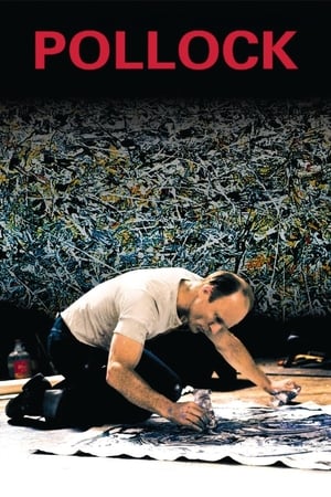 Pollock / პოლოკი