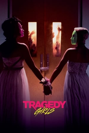 Tragedy Girls / ლაიქებზე ნადირობა