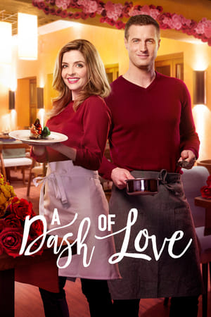 A Dash of Love / მწიკვი სიყვარული