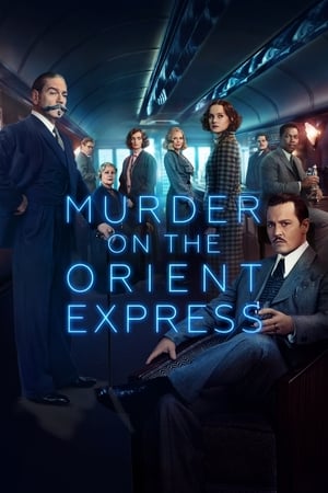Murder on the Orient Express / მკვლელობა აღმოსავლეთის ექსპრესში