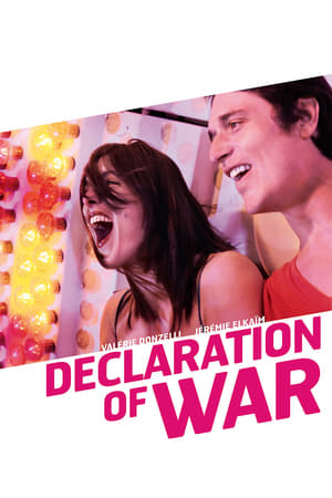 Declaration of War / მე ვაცხადებ ომს