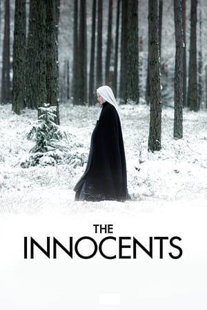 The Innocents / უდანაშაულონი