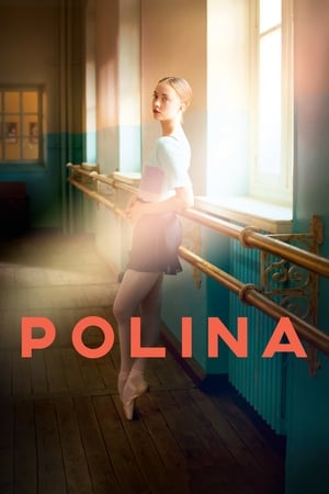 Polina / პოლინა