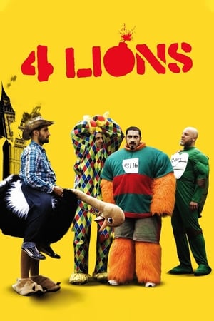 Four Lions / ოთხი ლომი