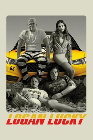 Logan Lucky / ლოგანის იღბალი