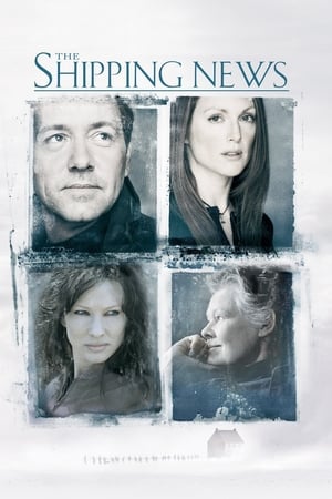 The Shipping News / ხომალდის სიახლეები