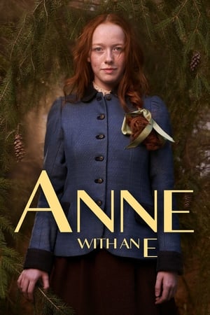 Anne with an E / ენი