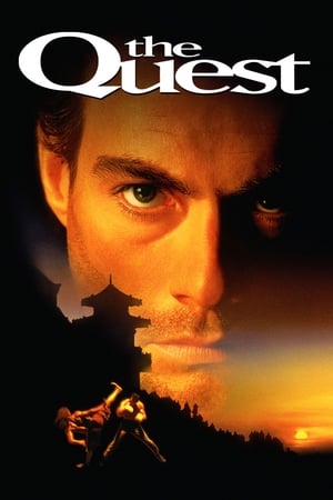 The Quest / თავგადასავლების ძიებაში