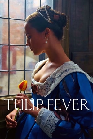 Tulip Fever / ტიტების სურნელი