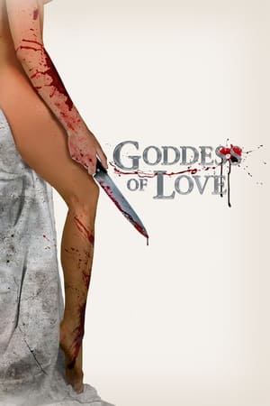 Goddess of Love / სიყვარულის ქალღმერთი