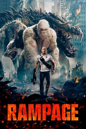 Rampage / რემპეიჯი