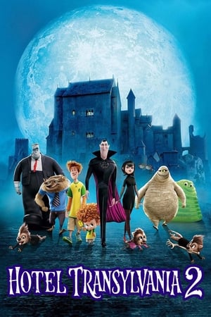 Hotel Transylvania 2 / სასტუმრო ტრანსილვანია 2