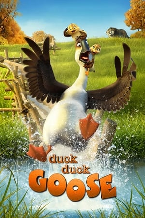 Duck Duck Goose / იხვი, იხვი, ბატი