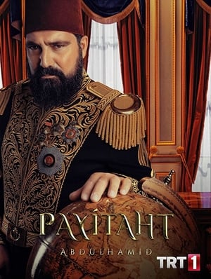 Payitaht Abdulhamid / ერთხელ ოსმალთა იმპერიაში