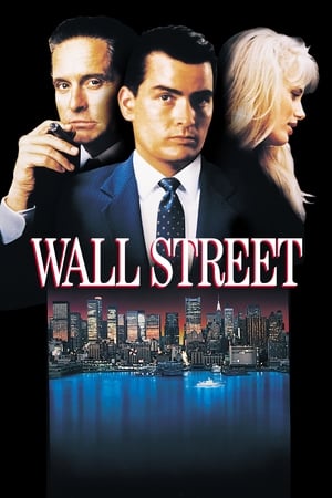 Wall Street / უოლ სტრიტი