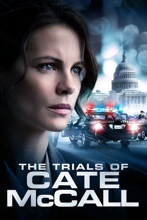 The Trials of Cate McCall / ქეით მაკკოლის ახალი მცდელობა
