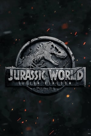 Jurassic World: Fallen Kingdom / იურიული პერიოდის სამყარო: დაცემული სამეფო