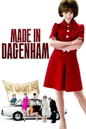 Made in Dagenham / დამზადებულია დაგენჰამში