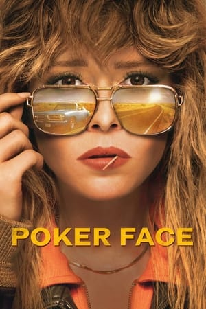 Poker Face / პოკერ ფეისი