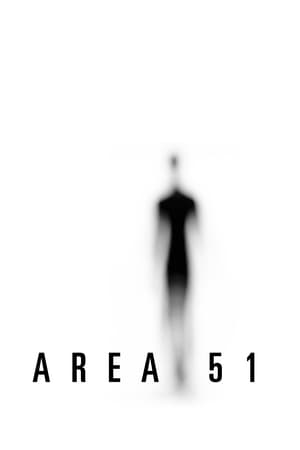 Area 51 / ზონა 51