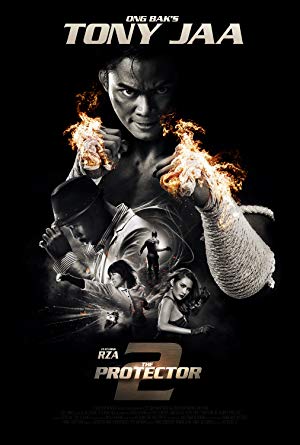 The Protector 2 / დრაკონის ღირსება 2
