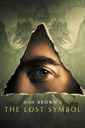 Dan Brown's The Lost Symbol / დაკარგული სიმბოლო