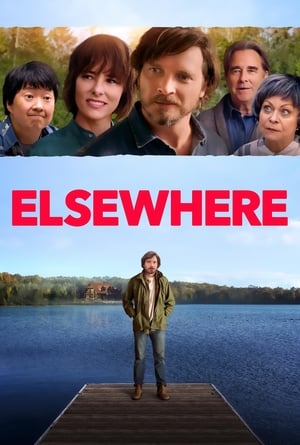 Elsewhere / სხვა ადგილას