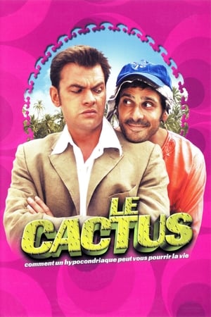 Le Cactus / კაკტუსი
