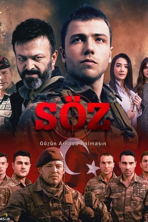 Söz / პირობა