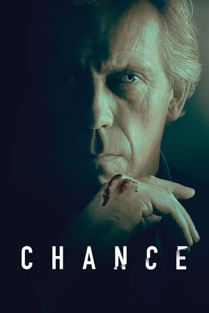 Chance / შანსი