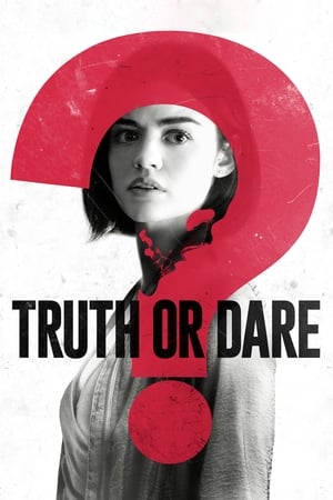 Truth or Dare / სიმართლე თუ მოქმედება