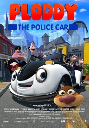 Ploddy the Police Car Makes a Splash / სუპერ გმირი პლოდი