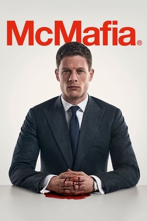 McMafia / მაკმაფია