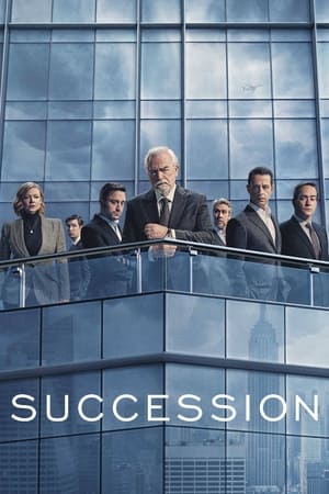 Succession / მემკვიდრეობა