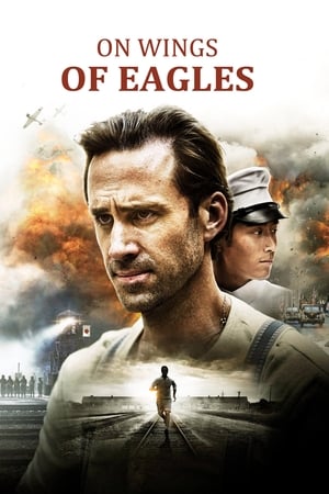 On Wings of Eagles / არწივის ფრთებით