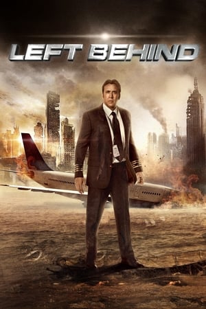 Left Behind / გაუჩინარებულები