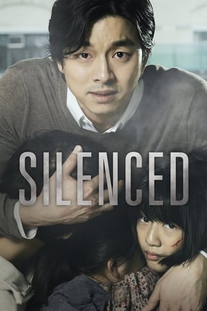 Silenced / მდუმარენი