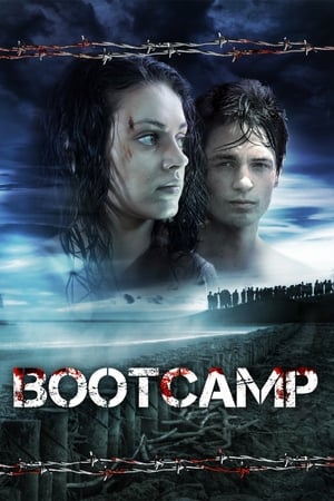 Boot Camp / ბანაკი