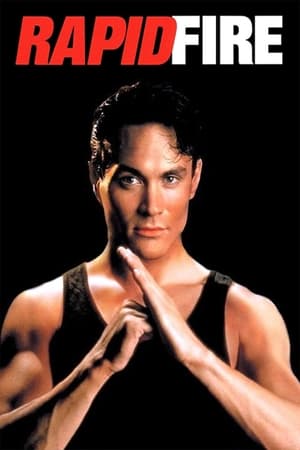 Rapid Fire / სწრაფი ცეცხლი