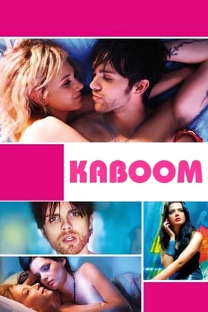 Kaboom / ბა-ბახ!