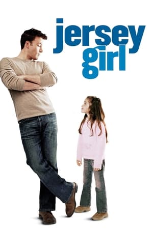 Jersey Girl / გოგონა ჯერსიდან