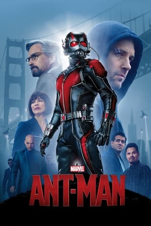 Ant-Man / ადამიანი ჭიანჭველა