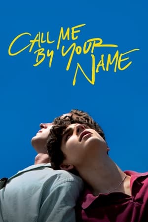 Call Me by Your Name / შენი სახელით მომმართე